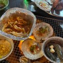 삼바리 이미지