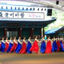 강강수월래