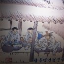 금샘로주유소 Daum카페