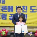 창동초등학교 이미지