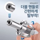 S0113 이미지