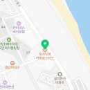 해오름로R 네이버블로그