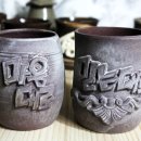 나만의 생활도자기 만들기 이미지