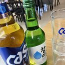 역참공원 이미지