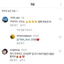 송부자헤어샵