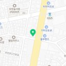 두택스세무회계사무소 이미지