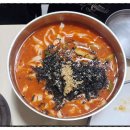 희야칼국수 - 경주시 안현로 43-4 | 강릉 장칼국수 맛집 현대장칼국수 본점 솔직후기 웨이팅 30분