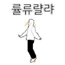 리틀유럽LittleYouLuv 이미지