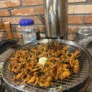 닥발왕