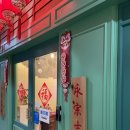 길상주유소 이미지