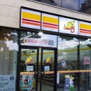 레몬비 서귀포시청점 이미지