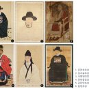 김시민 선무공신 교서 이미지