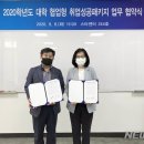 주식회사 제이앤씨 이미지