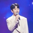 황영웅 카카오 검색결과