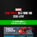 시공사