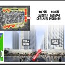 사(4)층약국 이미지