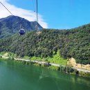 삼악산호수케이블카 이미지