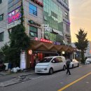 김천재마트