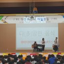 장흥고등학교 이미지