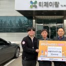 티제이 펫 이미지