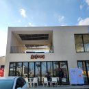 초당동-2 | 강릉초당동카페 초당동맛집 초당커피 두부라떼 군고구마라떼 후기