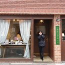 길안한의원 이미지