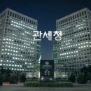 주식회사 씨엘에스티 이미지