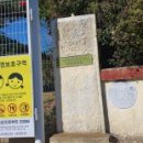 시산출장소 이미지