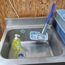 대패싸롱 이미지