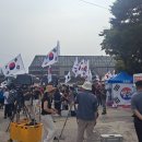 [김투쟁TV] 🔴 민중총궐기 현장 생중계! 수서역→올림픽공원 마지막 행진🇰🇷 민초결사대 김투쟁﻿ 이미지