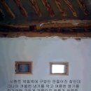 수리헌 이미지