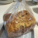 광안리 빵집 추천 /부산 밤식빵 맛집 /광안리 원웨이브레드 밤식빵 내돈내산 후기