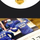 행복을파는장사꾼 이미지