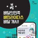 명화모터스