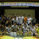 함평나비(광주) 이미지