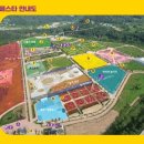 2024 한탄강 지오 뮤직&피크닉 페스티벌 이미지