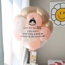 너에개 | 안산 너를담는시간 돌사진 돌촬영 후기