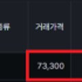 (주)케이와이에이치 네이버블로그