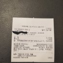19일(수요일)] 천안 당일치기 디저트투어 탐방기(서울 → 충청남도 천안시 → 충청남도 아산시 → 서울)