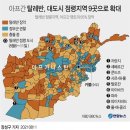 청년피자성 이미지