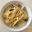 역시 집밥이 최고! 마트 먹거리로 즐긴 똥집튀김, 떡만두국, 소고기 구이까지