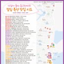 지도센터-1 이미지