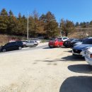 팔공산 하늘정원 이미지