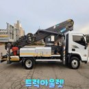 오름스카이 이미지