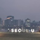 서울토렌스치과의원 이미지