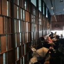 어진동_스타벅스 이미지