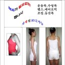 팔구스포츠 이미지
