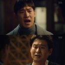 여우각시