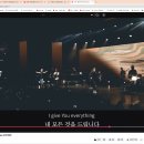 [한국어자막] Goodness Of God LIVE | Bethel Music VICTORY 이미지