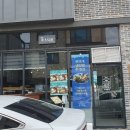 카츠유하 이미지